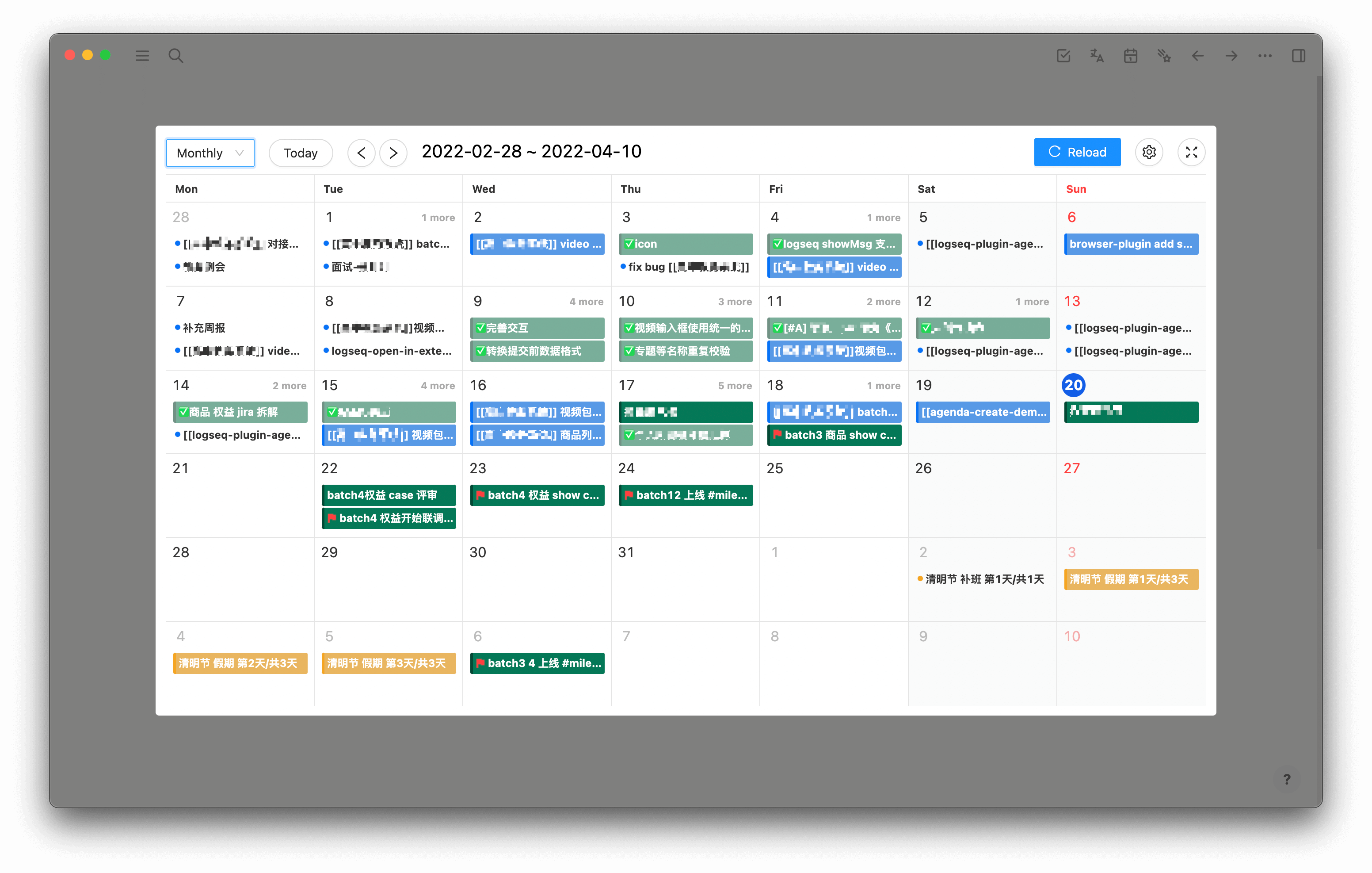 Logseq Plugin Agenda Logseq Plugin Agenda